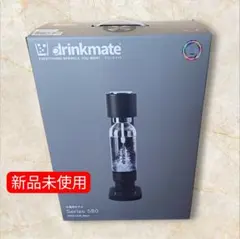 drinkmate Series 641 ブラック 炭酸水メーカー期間値引き中
