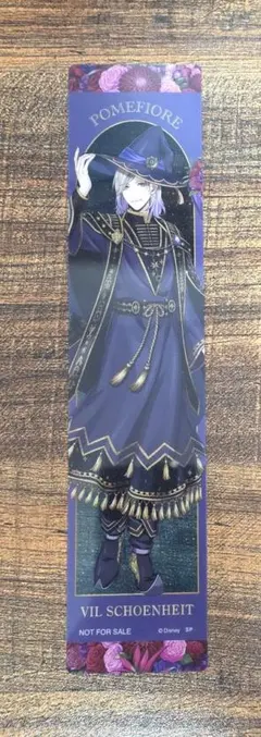 ツイステ　ブルームバースデー　クリアしおり　ウエハースカード　ヴィル