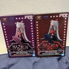 ハズビン・ホテルへようこそ モニタートップフィギュア ヴァギー 2種セット