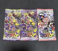 は*め様 コロコロコミック付録 ナワバトラー3セット【未開封】