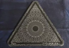 Muslimgauze – Ingaza CD