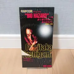 渕上史貴/夢で終らせない…