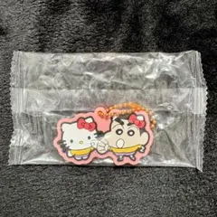 クレヨンしんちゃん ハローキティ キーホルダー
