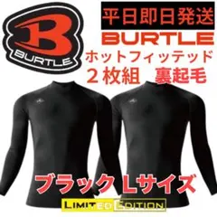 Item thumbnail for item 4887deba-bad3-4537-aa3a-afb8d6f72a79