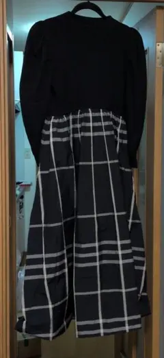 エレンディーク