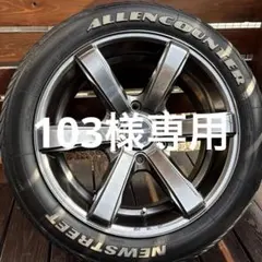 2025年最新】エセックス ecの人気アイテム - メルカリ