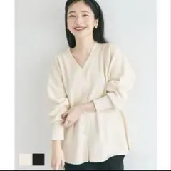 ペプラムカーディガン