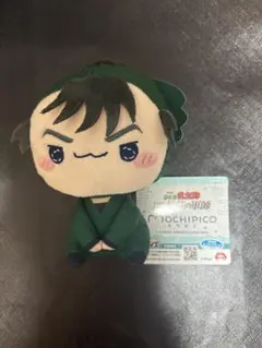 劇場版 忍たま乱太郎 もちぴこぬいぐるみ 第三弾 食満留三郎 新品未使用