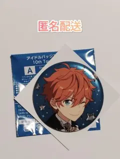 明星スバル　スタライ10th　缶バッジ