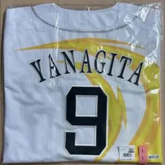 柳田悠岐　ソフトバンクホークス　ユニフォーム　クラブホークスオリジナル　限定