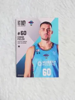 Bリーグ カード 2025-2026 チェイス · フィーラー選手