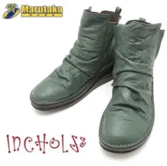 Item thumbnail for item 33a4fc98-5dea-4ce1-a99b-440a1bf49e4b