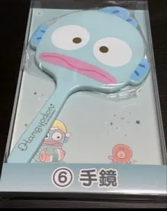 Hangyodon 手鏡 水色