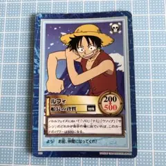 ワンピース　カード　ハイパーバトル　ルフィ ONE PIECE ワンピース カードダス ハイパーバトル ルフィ - メルカリ