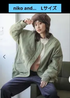 ニコアンド　【ALLIED(アライド)】モンスターMA-1 (Lサイズ)