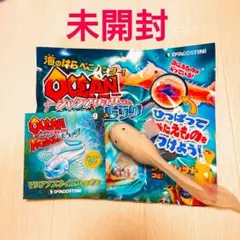 ad2323様 リクエスト 2点 まとめ商品