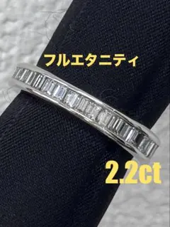 2026年最新】バゲット ダイヤモンドの人気アイテム - メルカリ