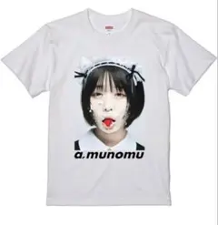 2025年最新】あのちゃん tシャツの人気アイテム - メルカリ