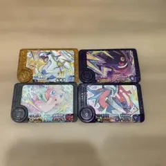 ポケモンフレンダ　まとめ売り 4枚セット
