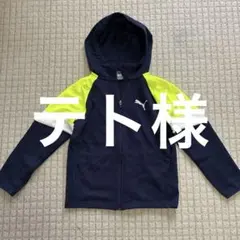 Puma フード付きジャケット ネイビー/イエロー