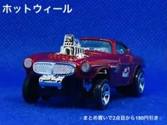 2025年最新】hotwheels gasserの人気アイテム - メルカリ