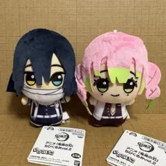 鬼滅の刃 ちびぐるみ vol.2 甘露寺蜜璃 伊黒小芭内 おばみつ ぬいぐるみ