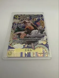 エネル SR SP(スペシャルカード) OP05-100