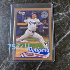 MBL 2024 Topps Update RC 山本由伸 インサート　75シリ