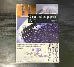 Item thumbnail for item b57ae3b8-b504-4194-9708-01e75ba402a0