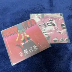 2025年最新】SEVESKIG 今敏の人気アイテム - メルカリ