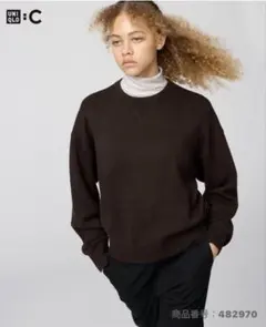 ユニクロ　スムースコットンクルーネックセーター　ブラウン　Lサイズ