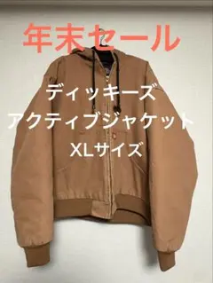 ディッキーズ　アクティブジャケット　ダックジャケット　コットンジャケット　3xl Dickies/Quilt Lined Duck Active Jacket(ディッキーズ ダック