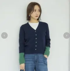 しまむら　mysa closet 田中里奈　ニットカーディガン