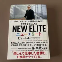 Item thumbnail for item 3165e8a6-24d2-4f6b-95e6-c2b119b83722