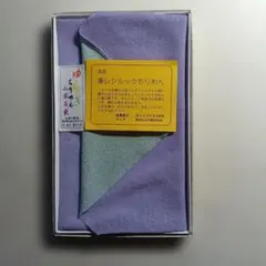 Item thumbnail for item fef370a1-fe23-4dd0-ae9d-45df8c6a1c5e