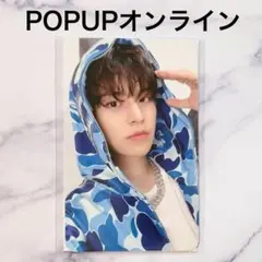 スキズ 韓国 アンコン POPUP オンライン 特典 トレカ スンミン