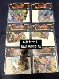 【新品未開封品】1番くじ　ドラゴンボール　I賞　フレークプリズムステッカー　6点