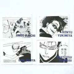 ブルーロック展　ぱしゃこれ　雷市陣吾、雪宮剣優、乙夜影汰、剣城斬鉄4点セット