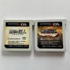 進撃の巨人　人類最後の翼　未来　２本セット　3DS中古ソフトのサムネイル