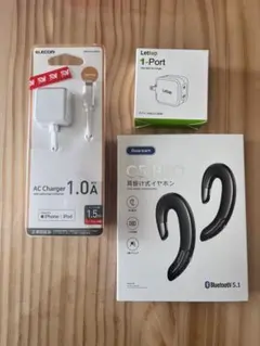 iPhone充電器＆イヤホン（３点セット⭐︎）