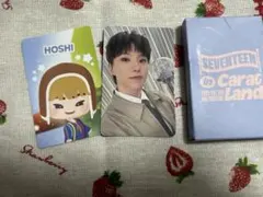 SEVENTEEN CARAT ZONE ケレン ホシ