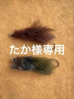 HartDesignフェザクラ1.7g 4個セット ランダムカラー ハートデザイン フェザクラ 1.3g 1.7g - 所沢タックルアイランド