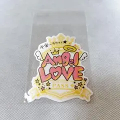 【うたプリ】ASSMU バクステパス 当日物販購入特典【帝ナギ】