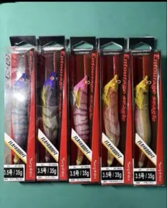 2025年最新】シマノアントラージュシーグルの人気アイテム - メルカリ