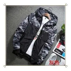 迷彩 マウンテンパーカー グレー 三代目 BIGBANG系 男女兼用