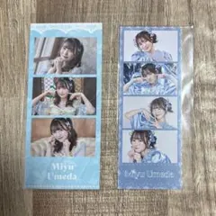 CUTIE STREET 梅田みゆ ラッフルくじ　フォトカード