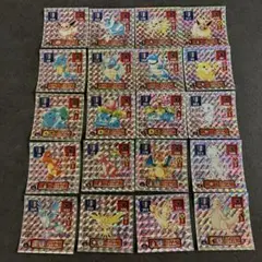 ポケモンシール 金キラ 18点セット アマダ 初期 シール列伝 1996年