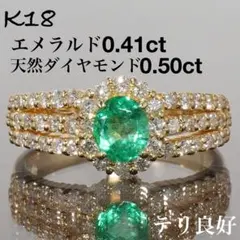 ☆1.8ct☆✨インディゴトルマリン0.8ctダイヤモンド K18リング指輪 
