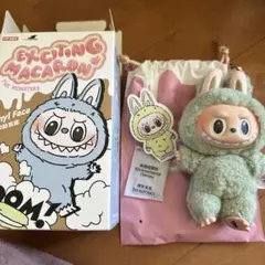 【正規品】ラブブ Exciting Macaron マカロン