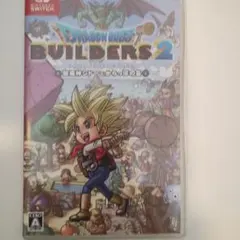 本日ヤマト運輸最終便発送任天堂スイッチドラゴンクエストビルダーズ2